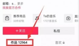 热点爆料话题大全最新,揭秘社会现象背后的真相