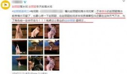 肖晓直播爆料男艺人视频,肖晓爆料男艺人私密视频引发热议