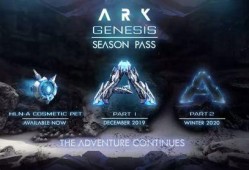 方舟创世纪最新爆料图鉴,揭秘最新爆料图鉴，探寻神秘生物与未知世界