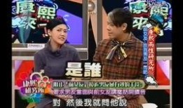 娱乐圈香港爆料是真的吗,真相还是谣言？