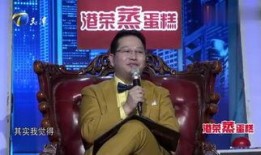 江角真纪子在线观看,江角真纪子经典影视作品在线观看指南