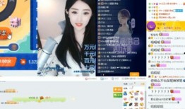 爆料小曼视频大全最新,最新爆料带你领略精彩瞬间