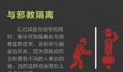 新闻举报爆料有用吗现在,助力社会正义，守护公平公正