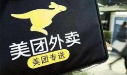 美团最新爆料,揭秘行业变革背后的秘密与机遇