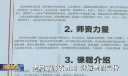 合肥高中爆料案件最新情况,真相逐步浮出水面