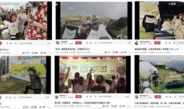 网红石昊爆料视频,独家爆料视频内容大起底