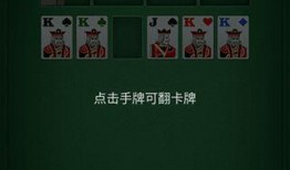 纸牌塔娱乐爆料怎么做,揭秘幕后精彩瞬间