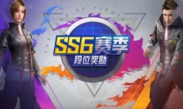和平精英手册最新爆料,揭秘游戏新玩法与神秘更新内容！