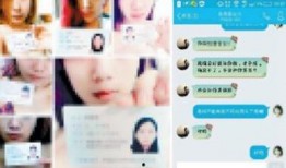 裸条在线观看,网络黑暗面的残酷现实