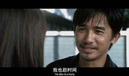 无间道1国语版在线观看,卧底风云，生死较量，揭秘警匪之间的无间道！