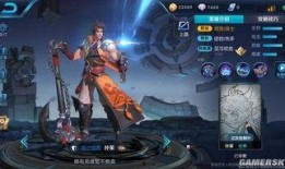 王者孙策爆料最新消息视频