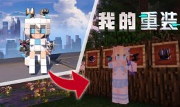 重装最新模块爆料图,重装系统新功能一览