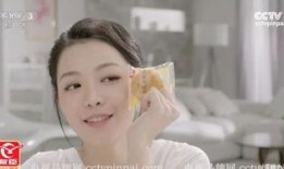 钟楚曦最新爆料