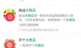 51爆料每日大赛今日大瓜,今日大瓜揭秘，精彩瞬间不容错过！