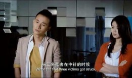 三上在线观看影片,穿越光影，共赴视觉盛宴