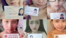 裸条在线观看,网络黑暗面的残酷现实