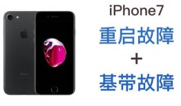 在线观看苹果,解锁数字娱乐新体验