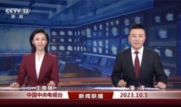 汽车爆料最新消息新闻联播,揭秘新闻联播曝光的汽车爆料