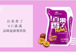 爆料酸奶网红视频下载安装,揭秘网红酸奶视频下载安装全过程