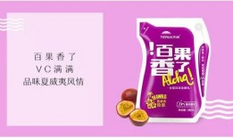 爆料酸奶网红视频下载安装,揭秘网红酸奶视频下载安装全过程