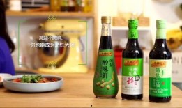 李锦记最近爆料视频大全,揭秘企业幕后故事与传奇