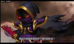 造梦无双2官方爆料最新