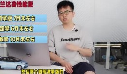 泰安核酸爆料事件视频最新,真相与争议的交织