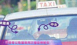 娱乐圈叶童爆料,真实与虚假的较量