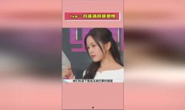 猫人娱乐吃瓜,揭秘娱乐圈的“吃瓜”风云