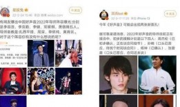 bkpp圈内爆料,bkpp圈内最新爆料，内幕大曝光！