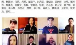 娱乐圈九条爆料最新情况,最新动态揭秘，明星隐私再掀波澜