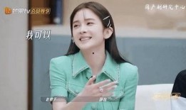 最新八卦爆料贾乃亮,揭秘娱乐圈新晋情侣背后的故事
