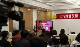 山东新闻频道爆料热线,聚焦民生，倾听民声