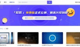 超火的爆料视频素材网站,独家素材一网打尽！