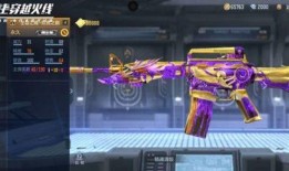 紫电熔岩最新爆料,揭秘神秘力量背后的秘密