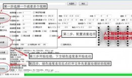 视频领域热点爆料怎么弄,揭秘幕后爆料背后的真相