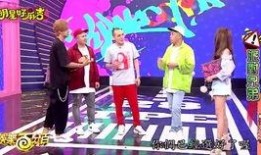 娱乐百分百吃瓜,揭秘明星幕后吃瓜大事件