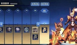 王者芈月战令爆料最新版,神秘皮肤即将亮相，战力升级不容错过！