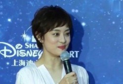 圈内大爆料马思纯买房,圈内大爆料揭露明星生活新动向