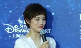 圈内大爆料马思纯买房,圈内大爆料揭露明星生活新动向