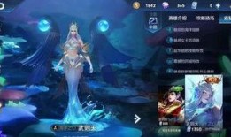 王者爆料伽罗新皮肤视频,王者峡谷再添绝美风采