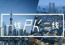 济南都市爆料新闻事件最新,揭秘某神秘项目背后真相