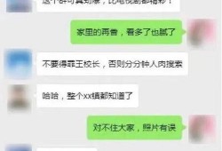 今日头条免费吃瓜,畅享夏日狂欢盛宴！