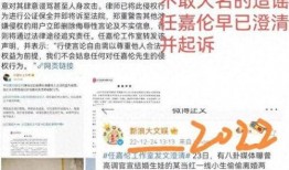 娱乐圈爆料公众号叫啥,揭秘明星幕后故事，独家爆料一网打尽！