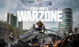 使命召唤官方送陈皮最新爆料,陈皮新爆料，神秘角色即将揭晓！