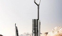 追觅h20pro最新爆料,揭秘智能清洁黑科技，引领行业新潮流！”