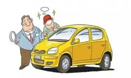 淄博公交新闻头条爆料,突发事故引发关注，紧急救援正在进行中