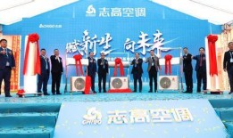 广东四会新闻头条爆料,惊现神秘事件，真相即将揭晓！