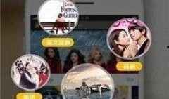 久久天天视频在线观看