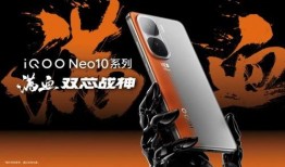 neo11最新爆料,最新爆料揭示行业变革新动向